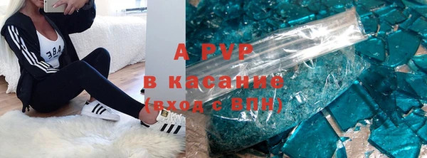 mdpv Верхний Тагил