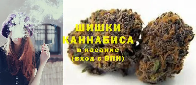 Канабис Bruce Banner  закладки  Темрюк 